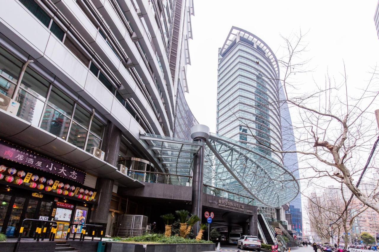 New Space-Time Zhongli Hotel Apartment Шанхай Экстерьер фото