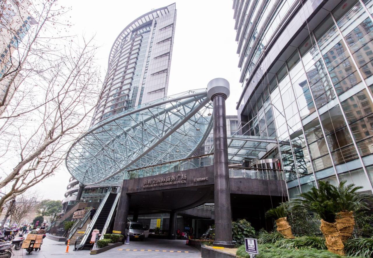 New Space-Time Zhongli Hotel Apartment Шанхай Экстерьер фото